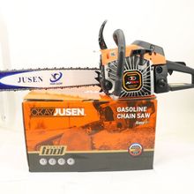 厂家直销62CC大功率汽油链锯伐木锯手持家用油锯砍树机