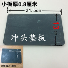 �_�^�|���������ϰ�Ƥ���_���׉|����۴�װ���b�_�׉|��