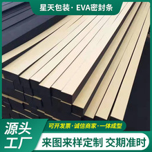 F؛evaܷlT܇ճzЗlĻevaޗl