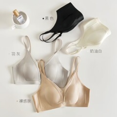 裸感丝滑兔耳杯大胸显小胸内衣聚拢防下垂女士超薄聚拢透气文胸罩
