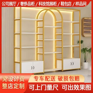 美甲收纳柜直播展示柜理发店收纳柜护肤品美容院化妆品产品展示架