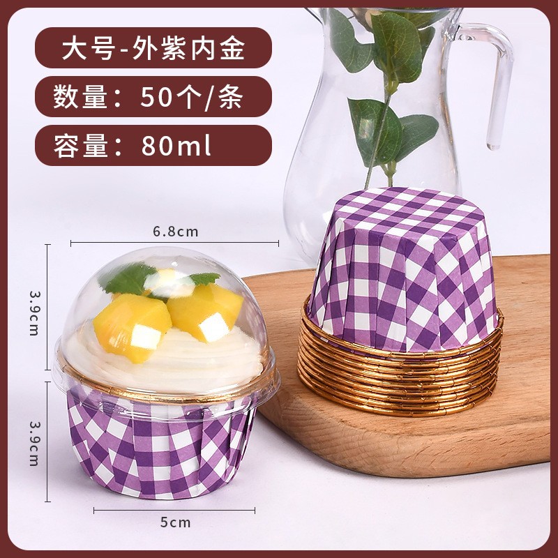 Vasos para helado engrosados con revestimiento dorado y plateado, vasos grandes con tapa enrollable, 5039 vasos para muffins, vasos para hornear a alta temperatura, soportes para vasos de muffins. image 25