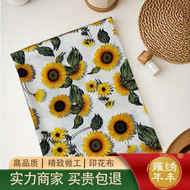 全棉3D数码精梳人造棉灿烂菊花印花布料服装diy 童装装饰桌布面料