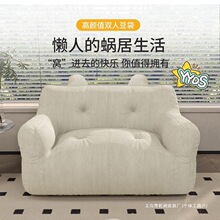 ����ɳ�l���ɿ�˯�����̨���g�p�˵���С�����C�C�ο͏d2026�¿�