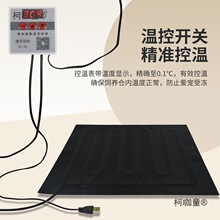 ���x�ؿ����Ԅӌ��|usb��늌��~�׌����B�������ӟ�a�ؿ���̫��