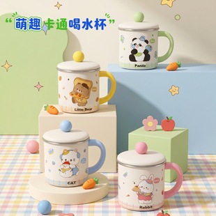 316���P䓃�ͯ��ͨ�R�˱����w���Ì�����ˮ���׃��@��ˤ��Ȥ����