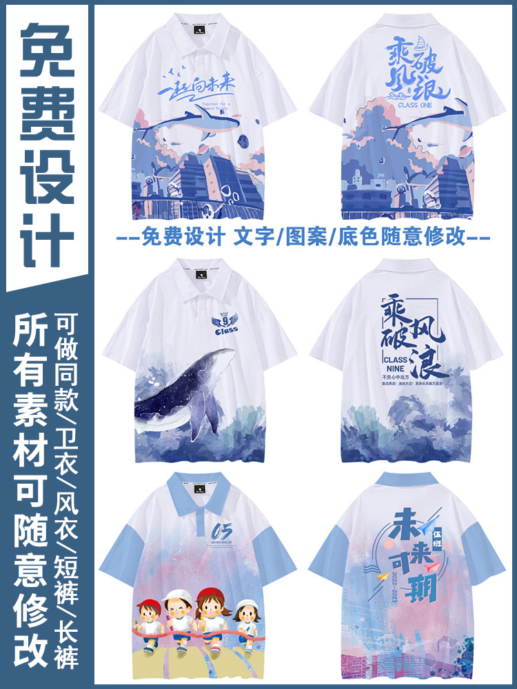 폭발 효과 다이어그램 24