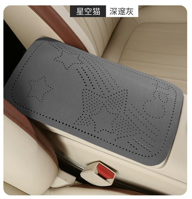 protective cover, universal central armrest – Armrest box pad - deep-gray