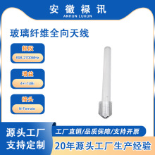 �S��ֱ�N 698-2700MHz �����w�Sȫ���쾀 ��� N ���B����