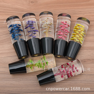 �S��ֱ�N ��܇���bС�ջ�ƽ�^�œ��^ 15CM�ڵײ����^ Shift konb