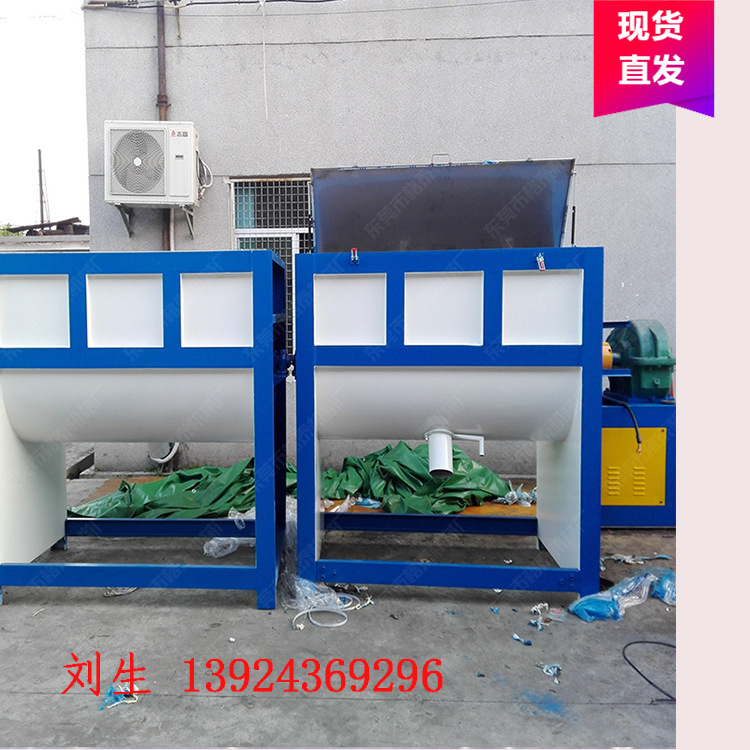 玉林动物饲料搅拌混合机 加热高性能混合机加热搅拌机一机多用