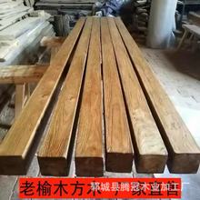 ����ľ�����b��ԭľ�͹Ų͏d�L�����A�������޿��������b���