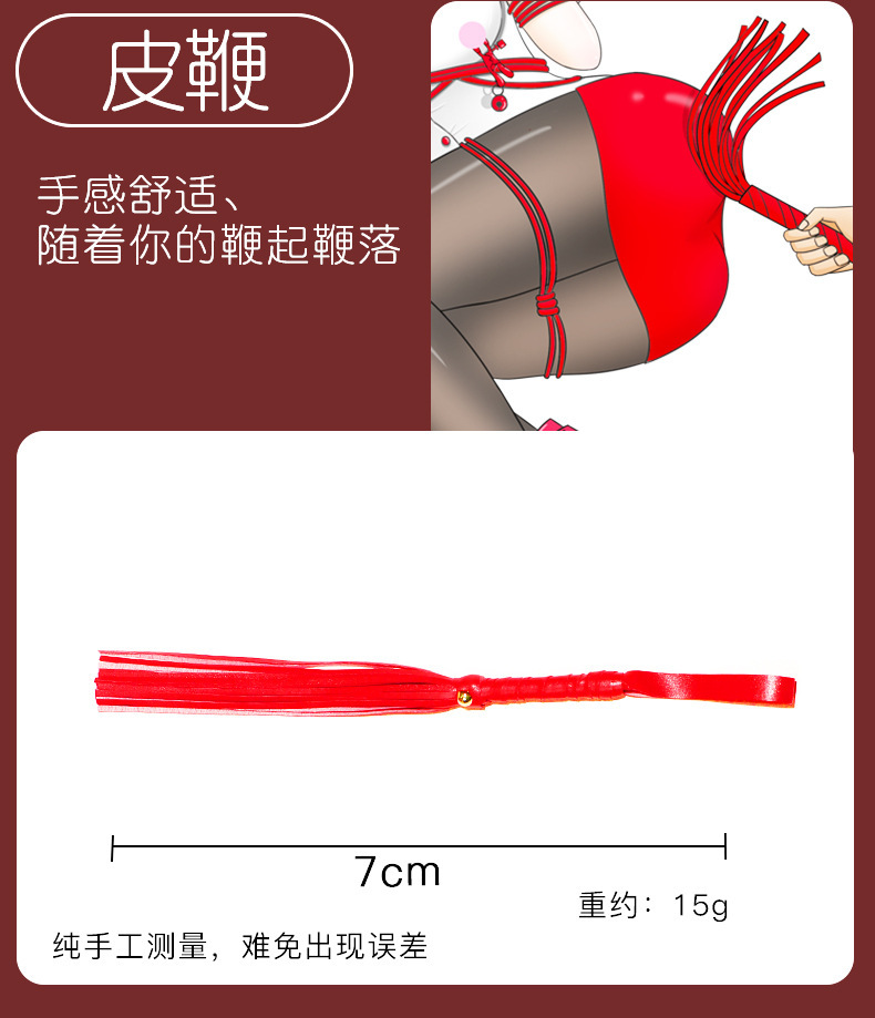 Jiuai SM Bondage Prop Set with Handcuffs, Nipple Clamps and Mouth Gag — detail image 24