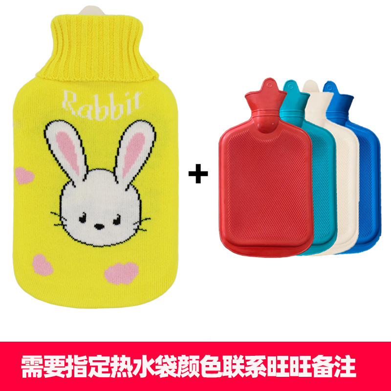 일반 고무 중간 노란색 바닥 사랑 토끼 세트