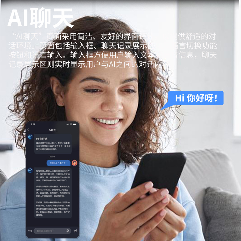 HY-1010 transfronterizo nueva moda todo fósforo inteligente traducción Bluetooth gafas de sol viajes y conducción auriculares al aire libre