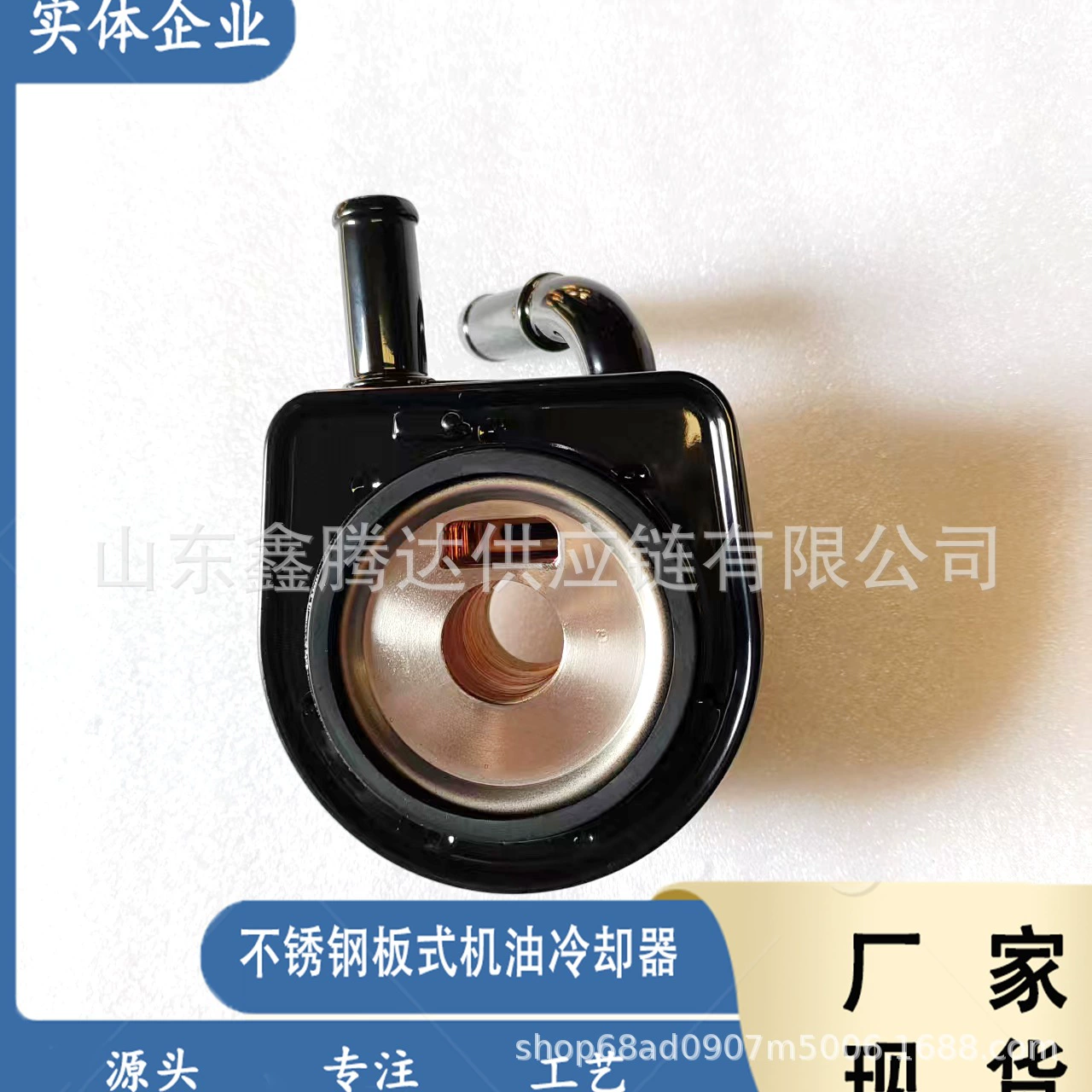 Маслоохладитель в сборе 1L2Z-6A642-FA подходит для радиатора масляного охлаждения Ford.