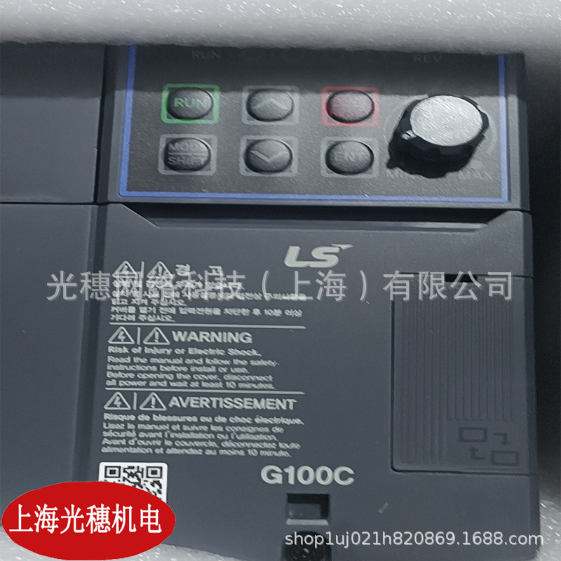 LSLV0150G100-4EOFN韩国LS/LG产电变频器全新原装0150G100-4EONN