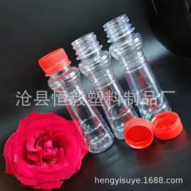 塑料瓶、壶;其他塑料制品;其他通用塑料