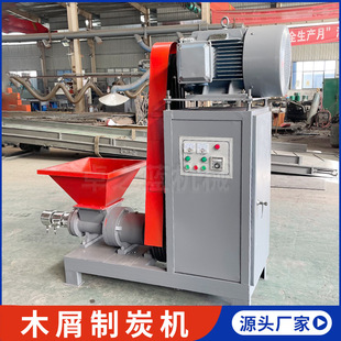 С����ĩ����w���C �o�יC��ľ̿���͙C �ծa1-3��ľм��̿�C��