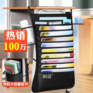 Book Bag Desk Storage Student Desk Hanging Bag Side Storage Rack Hanging Book Bag Books High School Students Classroom Storage