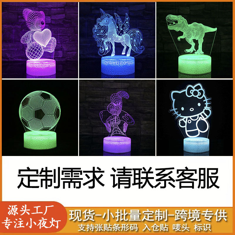 Cross-Border 3D Night Light Sanrio Cartoon Character Football Sports Spider-Man Table Lamp Christmas Creative Gift
