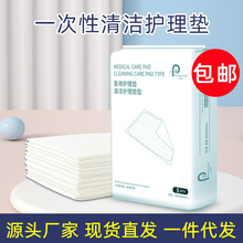 �����o��|һ���Է�ˮ��©�����̋��|�a�D�a��|����ˮ�ЋD����