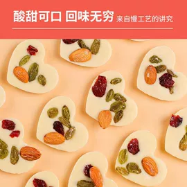 红枣干;混合坚果;传统糕点