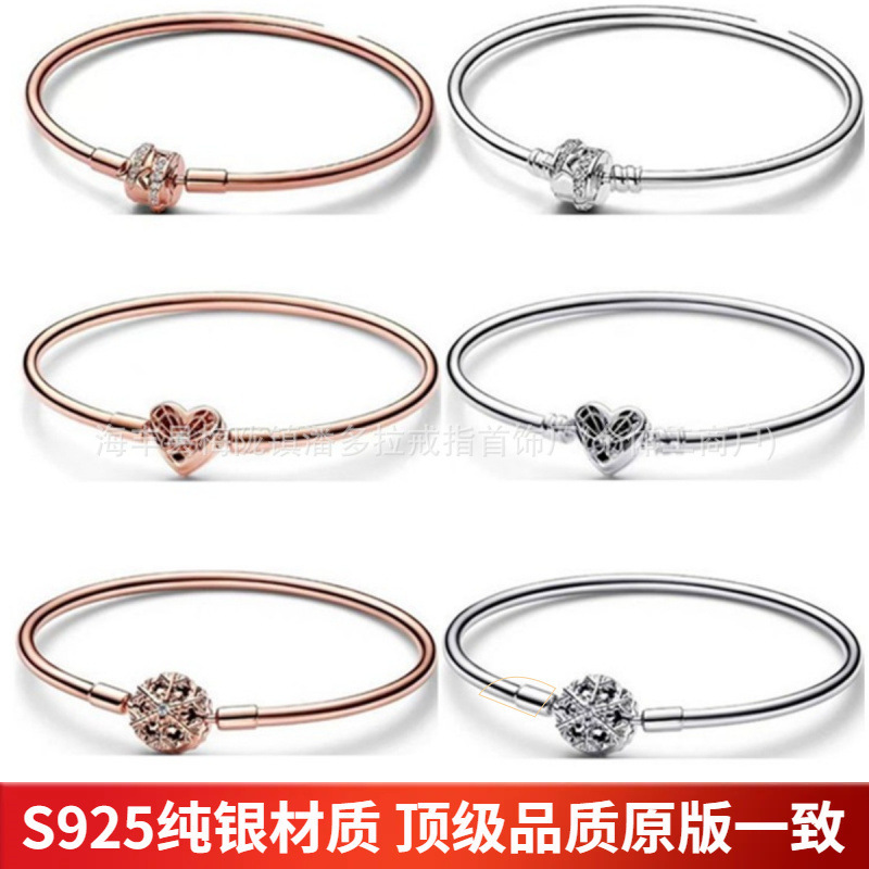 Panjia Dora 925 Sterling Silver Bracelet Rose Gold Heart Bracelet Snake Bone Chain Bracelet Basic Bracelet