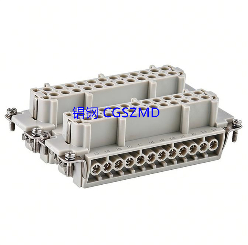 ������������ģ�黯��ϡ���������WM24оHEE HDHE-024-1-4