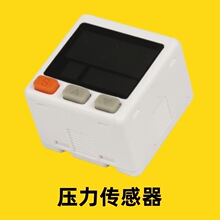 ����ѹ�������� MS5611��ѹ������ģ�� ѹ������Ǵ�����