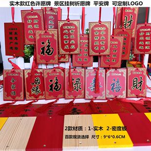 �S��ֱ�N�S���ƽ�����֌�ľ�����ξ��^����Ƶ����b���ӡLOGO