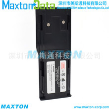 适用MOTO 对讲机电池 HNN8148 镍氢电池 P110 1200MAH