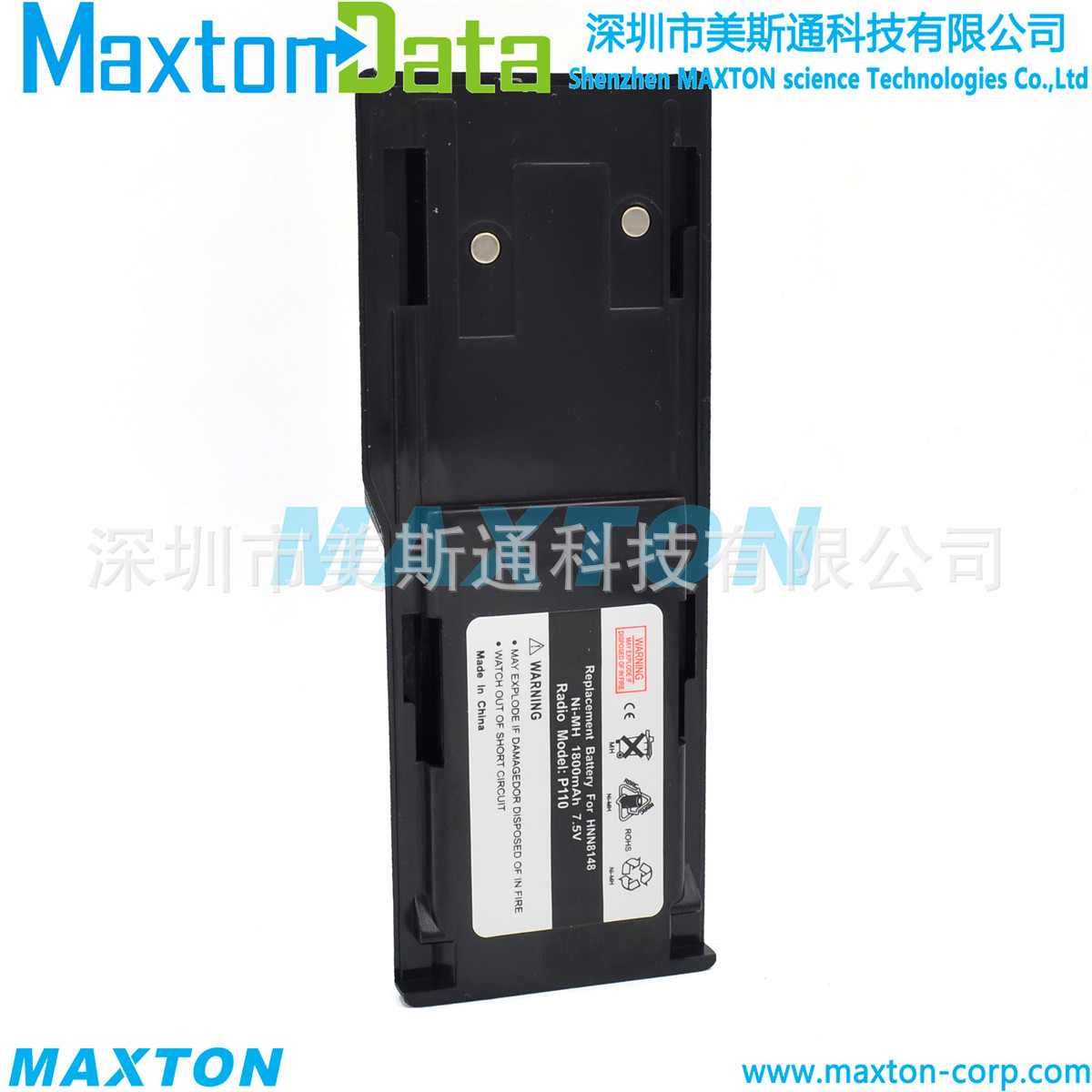适用MOTO 对讲机电池 HNN8148 镍氢电池 P110 1200MAH