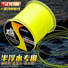 ԭ�z�븡ˮ��ើ�500�׺��������ĥ���캣�͝O��·����~��