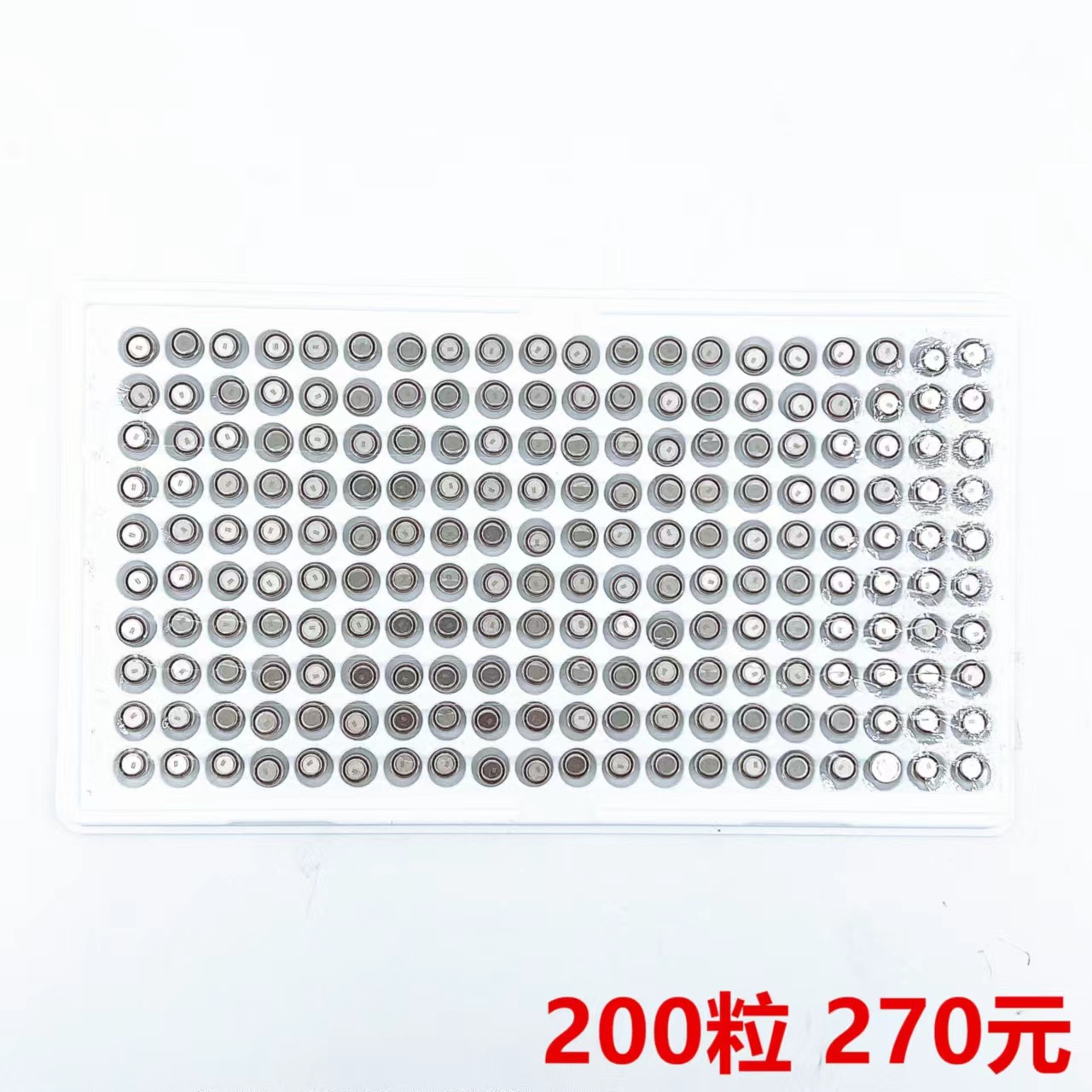 手表电池 工业装377 SR626SW 纽扣电池 精工散装一板200粒