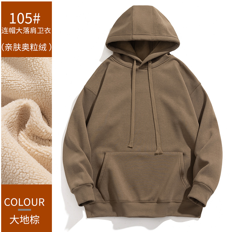 Suéter encapuchado, ropa de trabajo personalizada, logotipo impreso, logotipo de la empresa, grupo de estudiantes, fiesta de clase, camisa con sombrera de algodón