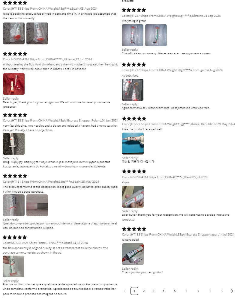 买家好评1分二P-02