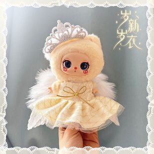 һ����Labub���·��������Ɍ����¼�ȹ��ʹ֮��ȹ�Q�b�����ײ�ϴ