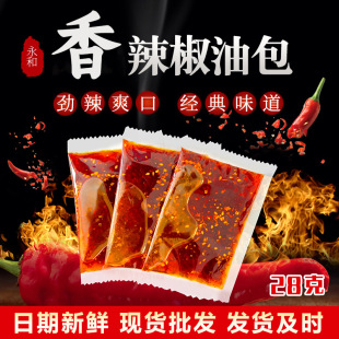 28�����u�����Ͱ��͝�����8g10g20gС�������Ĵ��t�͛�Ƥ�{�����l