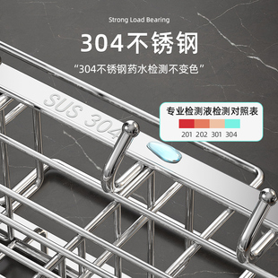 ✅ Wholesale Youqin 304 Stainless Steel Chopstick Storage Box Kitchen Chopstick Cage Wall-Mounted Household Chopstick Tube Storage