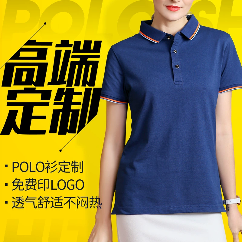 Рабочая одежда Рубашка поло с напечатанным на заказ логотипом реклама культурная рубашка футболка с коротким рукавом рабочая одежда на заказ одежда инструменты лето