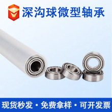 ΢�����683 684 685 686 687 688 689ZZ RS�綯����������