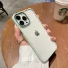 Зелёный матча