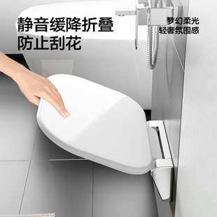 New Folding Chair Bathroom Stool Wall-Mounted Bathroom Shower Room Stool Bath Stool Wall-Mounted Folding Stool