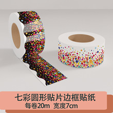 CM2204001 �羳߅���N�� ������N�� �ڰ��N�� �߲ʈA���NƬ�N��