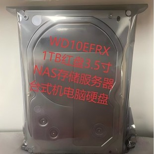 WD10EFRX 1TӲ�P1TB�t�P64M NAS��������1T̨ʽ�CӲ�P