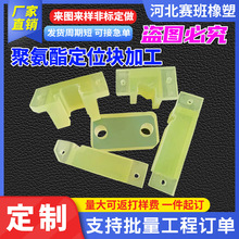 �۰�����λ�K���ϼܾ۰������|�K���I�þ۰����KU�̓����z��λ�K