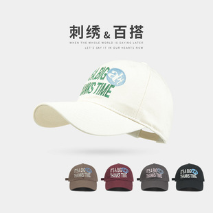 Liu Yifei Same Style Baseball Cap Women's Spring and Summer 2025 New Style Extra-large Widened Face Show Small Embroidered Soft Top Cap