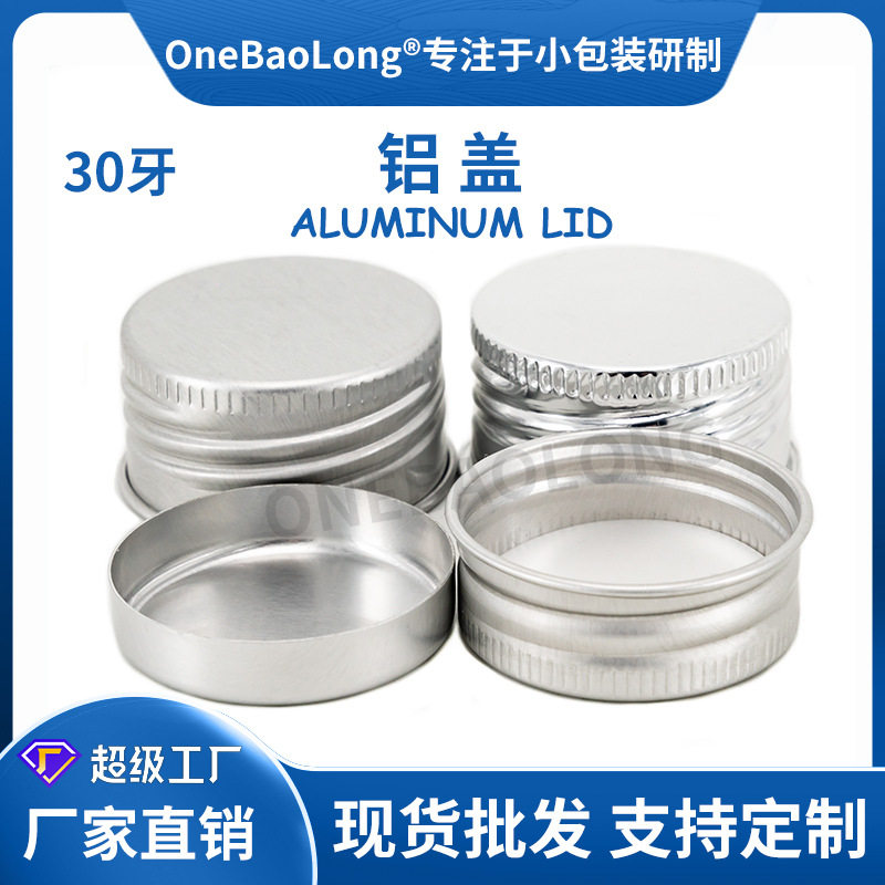 30����ɫ���������������ܷ��©pet���Ϲ޲���ƿ��ǽ�������