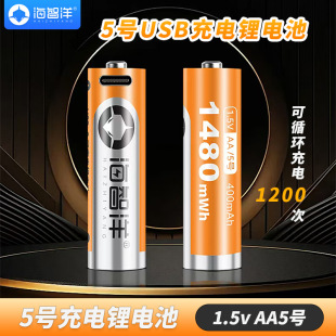 �¿�ɳ��늳�5̖7̖���ܿ������̖��ͯ��߿��{�b�����R��Ӌ��